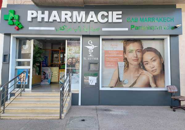 Pharmacie BAB MARRAKECH - 0537 77 95 00