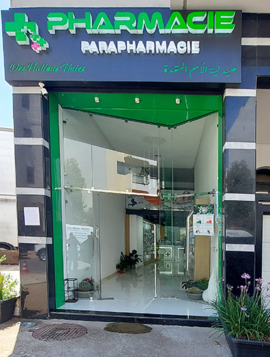 Pharmacie DES NATIONS UNIES - 0537 67 07 19