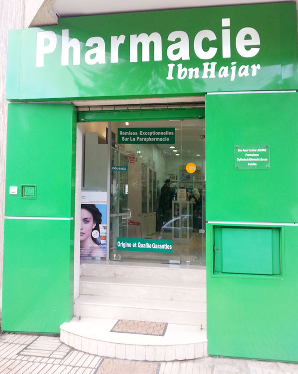 Pharmacie IBN HAJAR - 0537 68 06 87