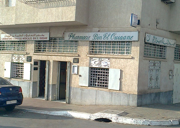 Pharmacie BIN EL OUIDANE - 0537 77 24 78
