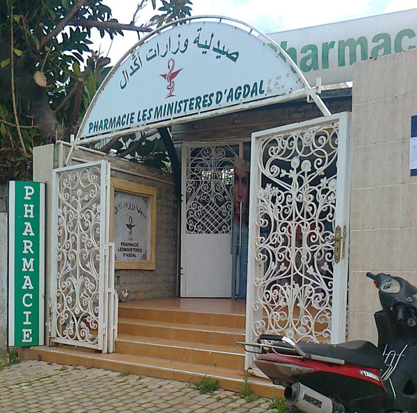Pharmacie LES MINISTERES D'AGDAL - 0537 68 25 62