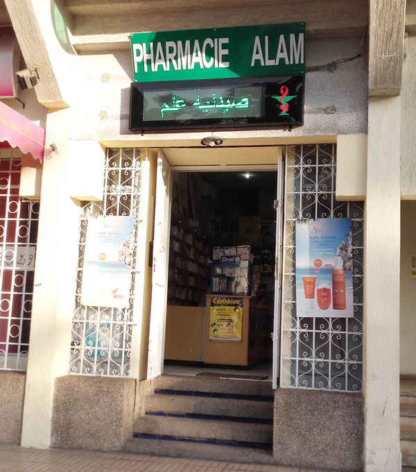 Pharmacie ALAM - 0537 77 52 69