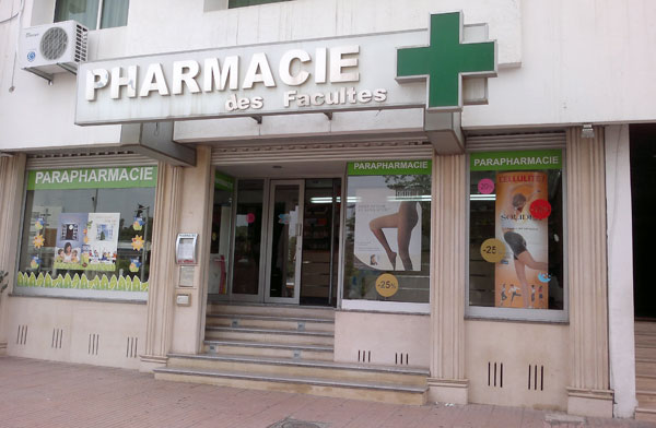 Pharmacie DES FACULTES - 0537 77 34 40