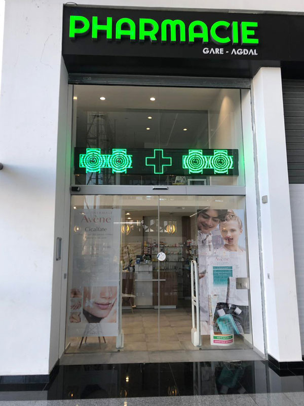 Pharmacie GARE AGDAL - 0537 77 42 20