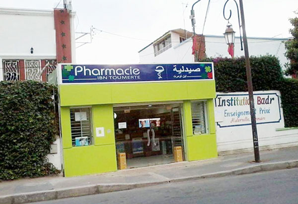 Pharmacie IBN TOUMERTE - 0537 70 20 95