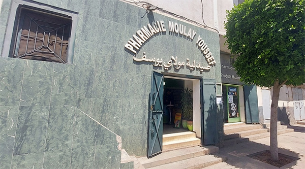Pharmacie MOULAY YOUSSEF - 0537 69 19 37