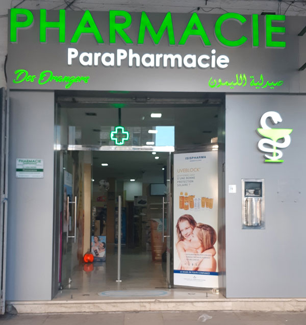 Pharmacie DES ORANGERS - 0537 26 02 27