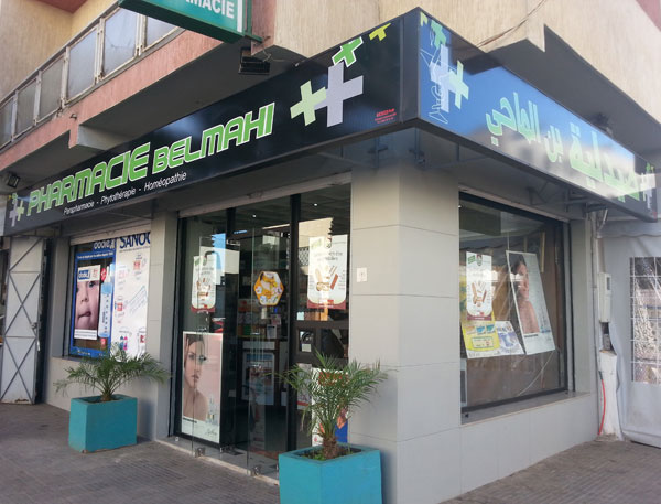 Pharmacie BELMAHI - 0537 72 26 50