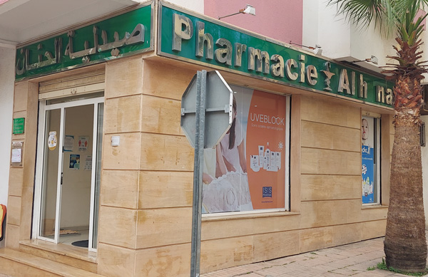 Pharmacie AL HANANE - 0537 80 15 85