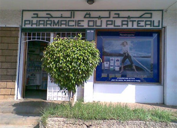 Pharmacie DU PLATEAU - 0537 78 13 17
