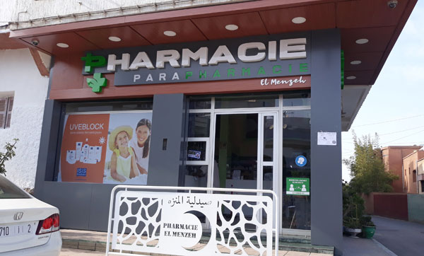 Pharmacie EL MENZEH - 0537 80 37 68