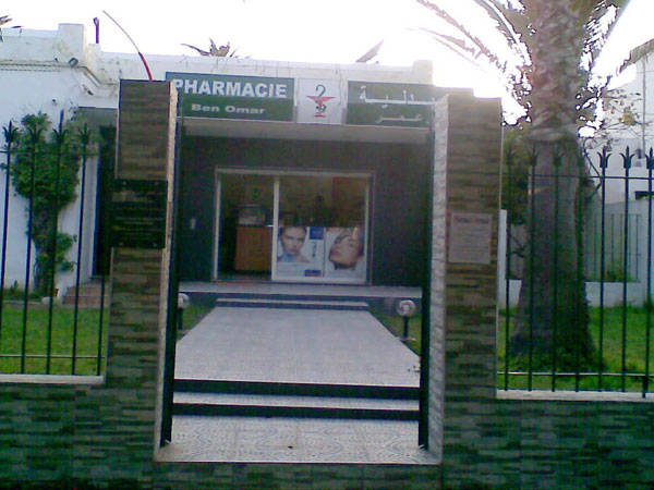 Pharmacie BEN OMAR - 0537 76 99 30