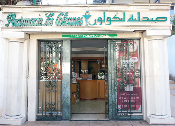 Pharmacie LES COLONNES - 0537 66 06 18