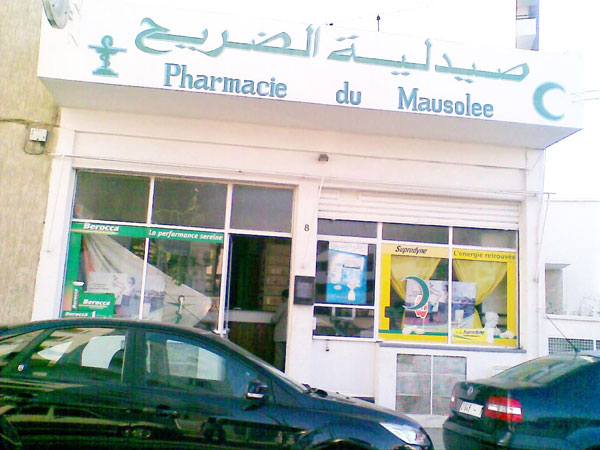 Pharmacie DU MAUSOLEE - 0537 72 51 20