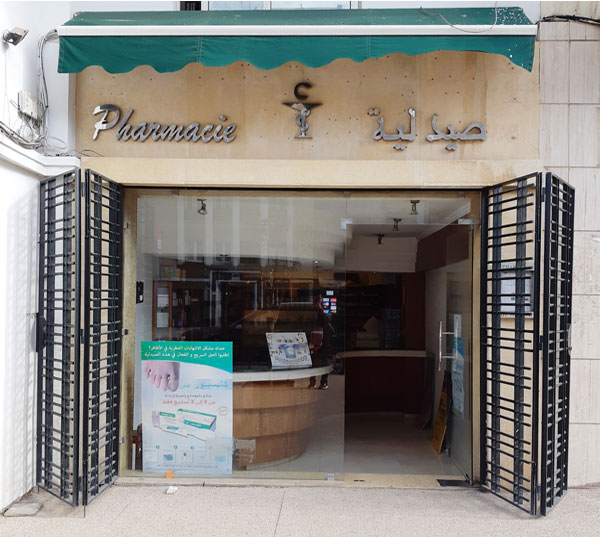 Pharmacie AVENUE D’ALGER HASSAN - 0537 72 63 23