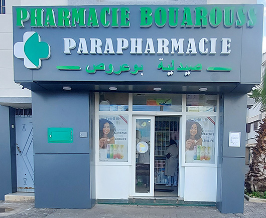Pharmacie BOUAROUS - 0537 60 20 82