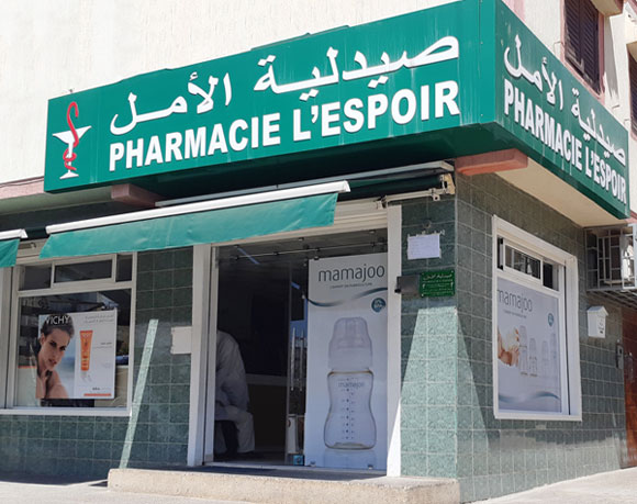 Pharmacie L'ESPOIR - 0537 60 08 33