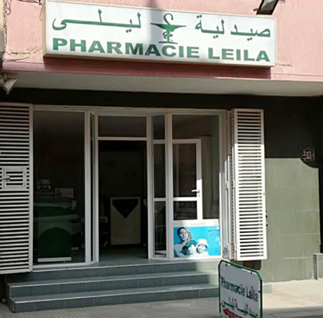 Pharmacie LEILA - 0537 60 86 06