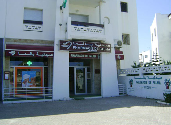 Pharmacie DE PALMA - 0537 74 70 06