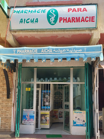 Pharmacie AICHA - 0537 87 80 79