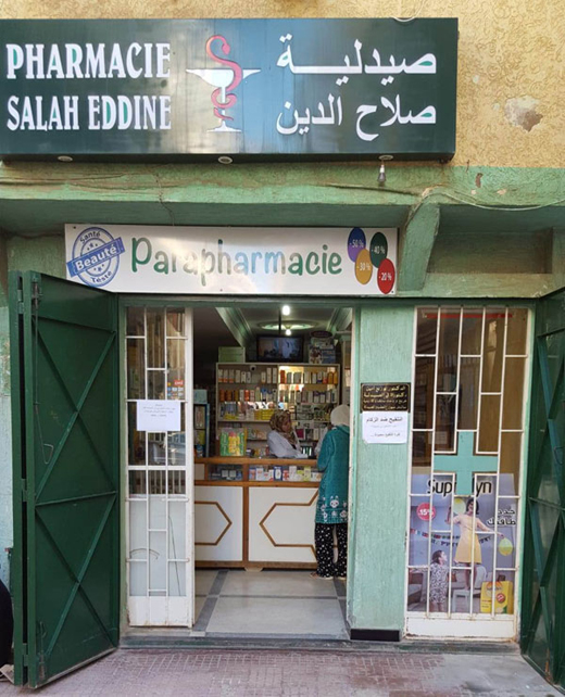 Pharmacie SALAH EDDINE - 0537 81 04 03