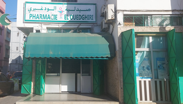 Pharmacie EL OUEDGHIRI DE SALE - 0537 80 14 79