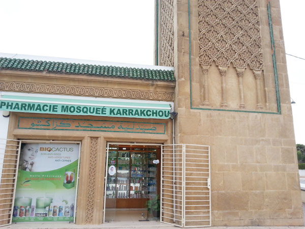 Pharmacie MOSQUEE KARRAKCHOU - 0537 75 95 15