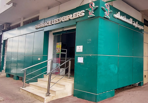 Pharmacie LES PEUPLIERS - 0537 71 11 58