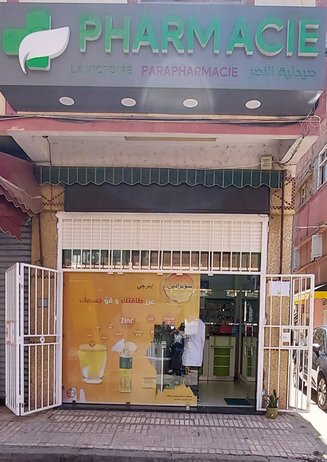 Pharmacie LA VICTOIRE - 0537 87 18 69