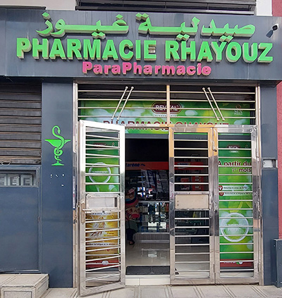 Pharmacie RHAYOUZ - 0537 38 82 45