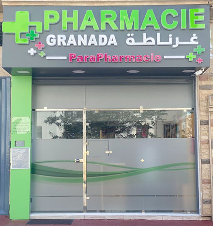 Pharmacie GRANADA - 0537 60 13 53