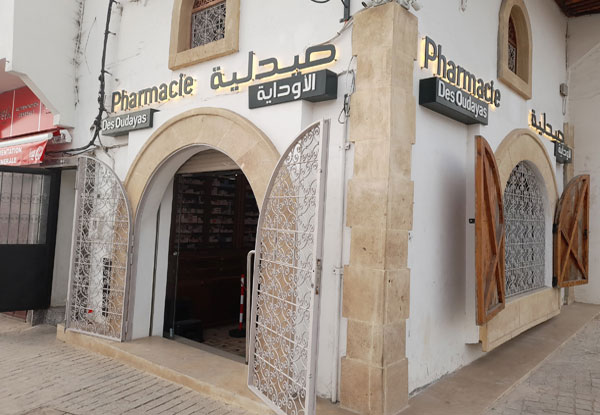 Pharmacie DES OUDAYAS - 0537 73 44 10