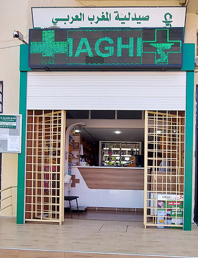 Pharmacie DU MAGHREB ARABE - 0537 53 13 10