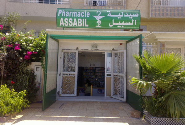 Pharmacie ASSABIL - 0530 00 24 34