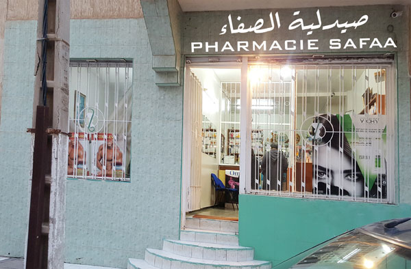 Pharmacie SAFAA - 0537 78 46 92