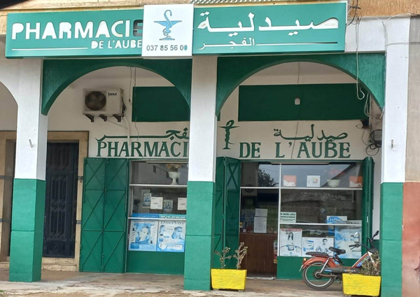 Pharmacie DE L'AUBE - 0537 85 56 00