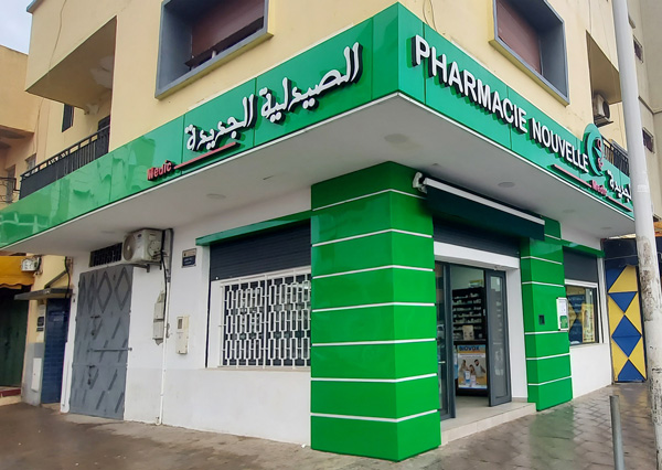 Pharmacie NOUVELLE Medic - 0537 86 38 25