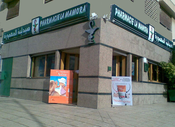 Pharmacie LA MAMORA - 0537 85 40 87