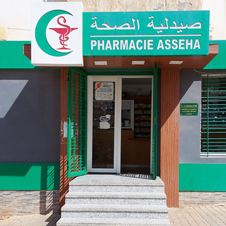Pharmacie ASSEHA - 0537 85 42 43