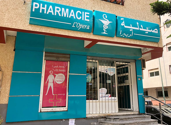 Pharmacie L'OPERA - 0537 86 48 00
