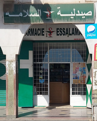 Pharmacie ESSALAMA - 0537 74 76 62