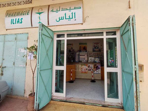 Pharmacie ILIAS - 0537 61 12 60