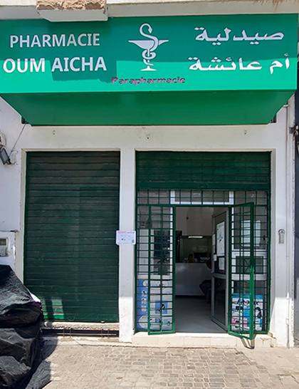 Pharmacie OUM AICHA - 0537 61 18 84