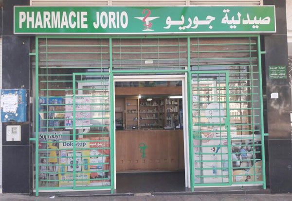 Pharmacie JORIO - 0537 61 65 89