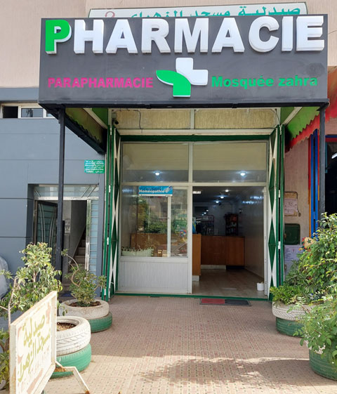 Pharmacie MOSQUEE ZAHRA - 0537 64 47 75