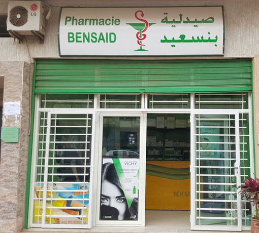 Pharmacie BENSAID - 0537 64 18 70