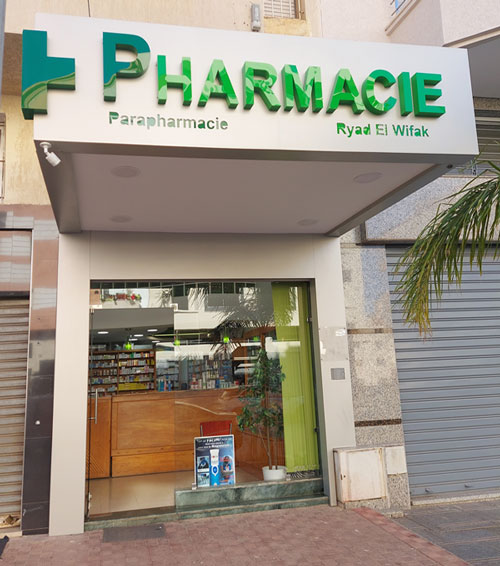Pharmacie RYAD EL WIFAK - 0537 61 13 66