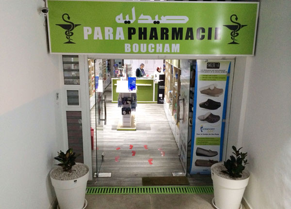 Pharmacie BOUCHAM - 0537 75 78 00