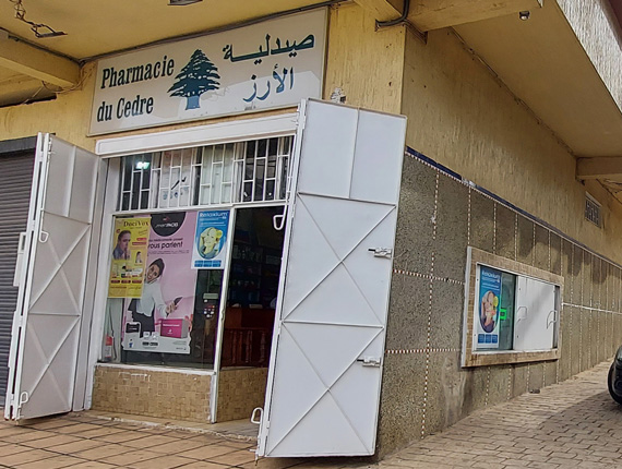 Pharmacie DU CEDRE - 0537 65 55 41