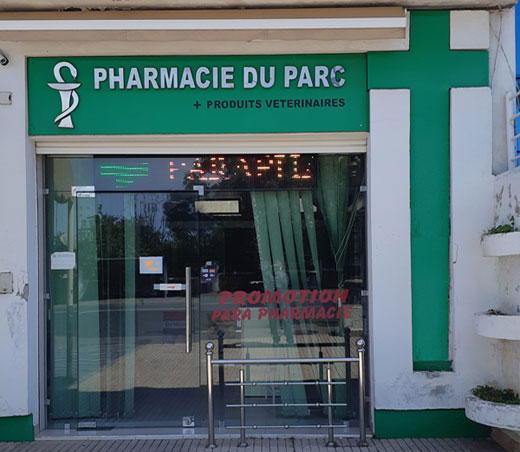Pharmacie DU PARC - 0537 75 14 97